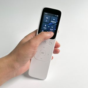 Smart Handheld Central Controller Z1